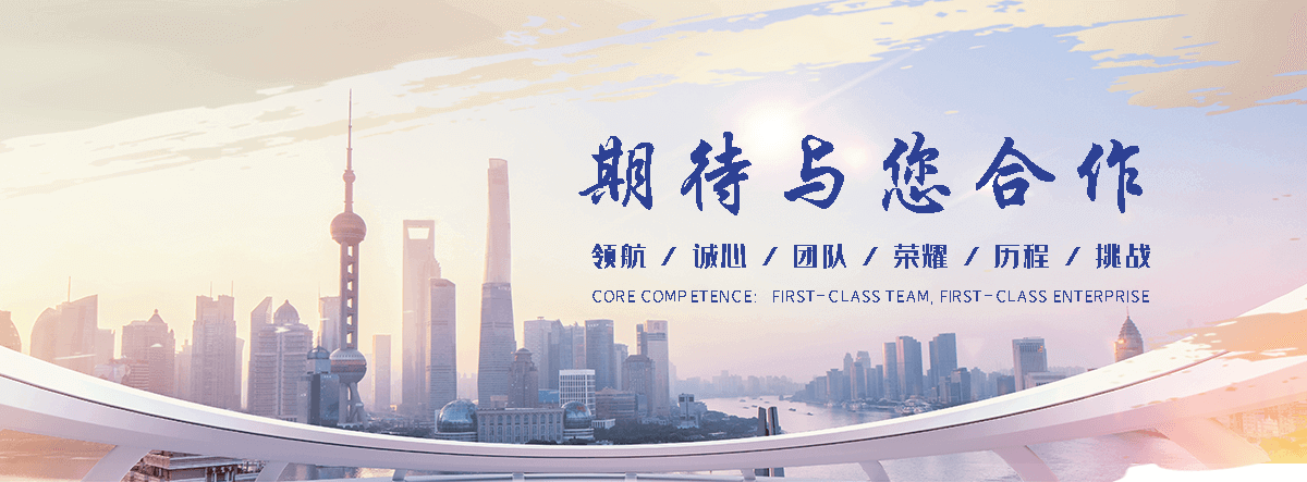 华峰汽车托运(扬州分公司)